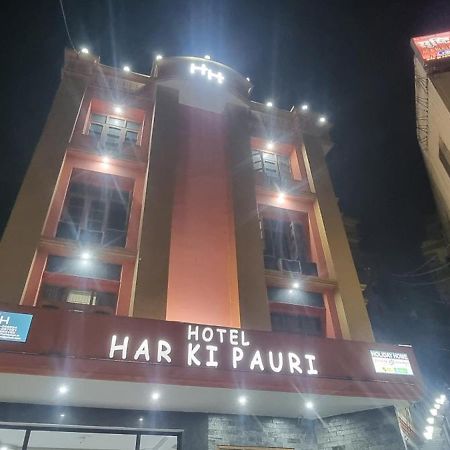 Hotel Har Ki Pauri By Around Stays Haridwar Exterior photo