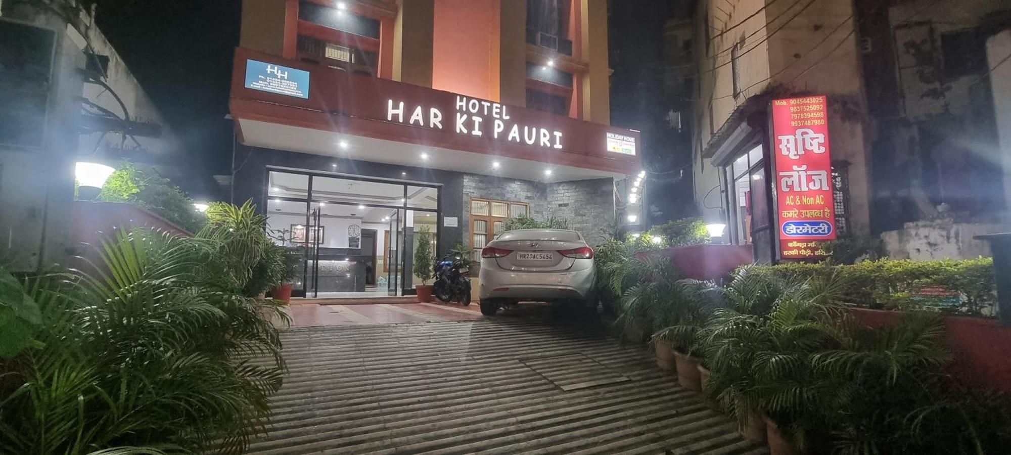 Hotel Har Ki Pauri By Around Stays Haridwar Exterior photo